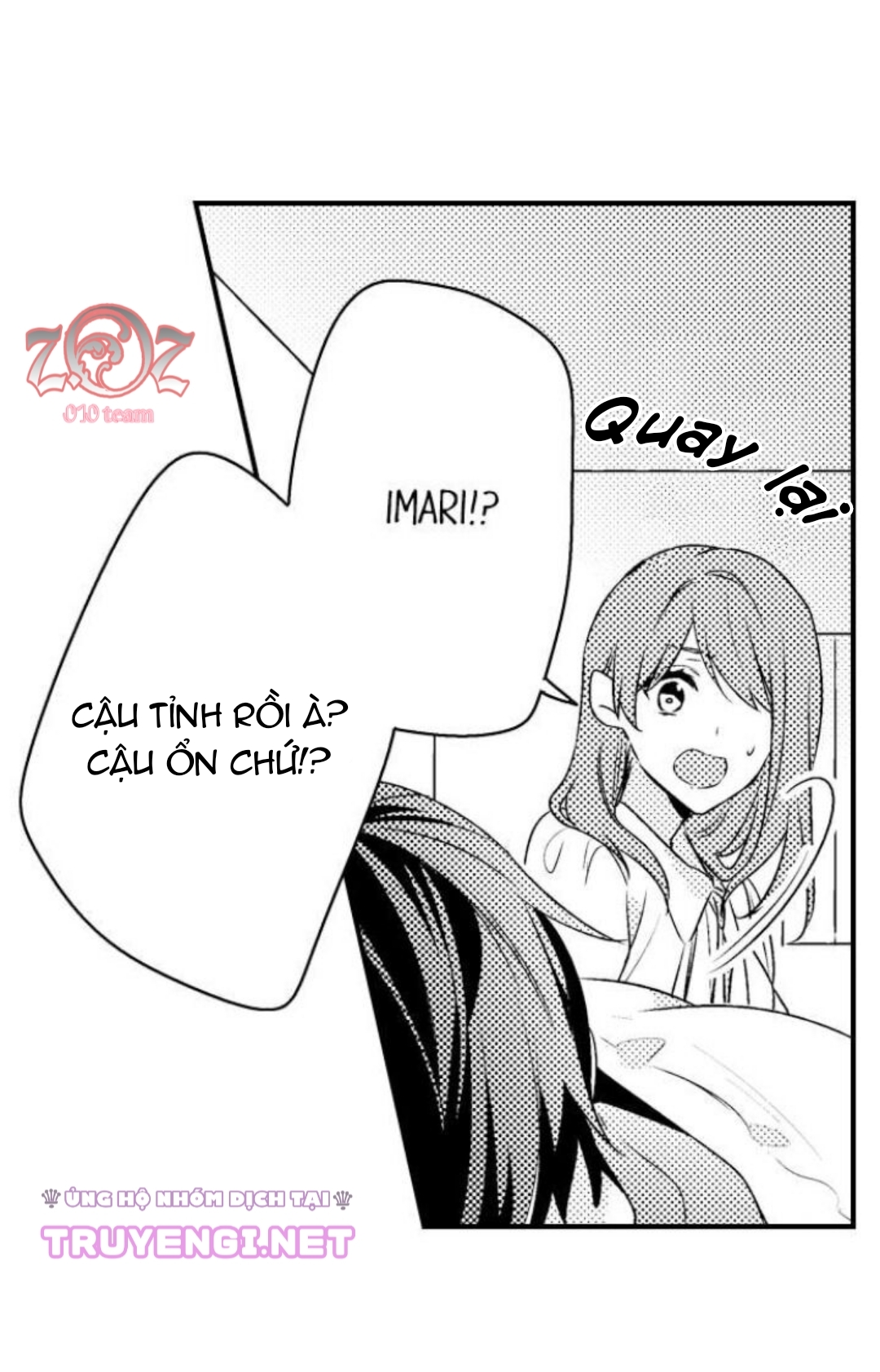 oyama no, otoko na sugao ~ chanto ore wo miteitte chapter 15 1