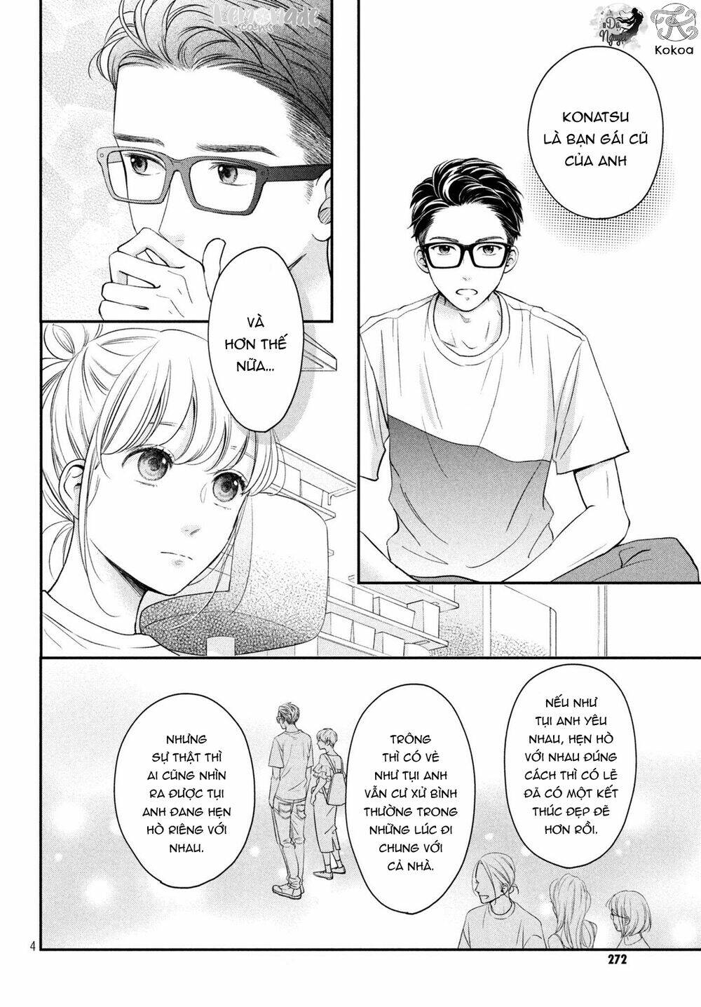 living no matsunaga-san chapter 20 5