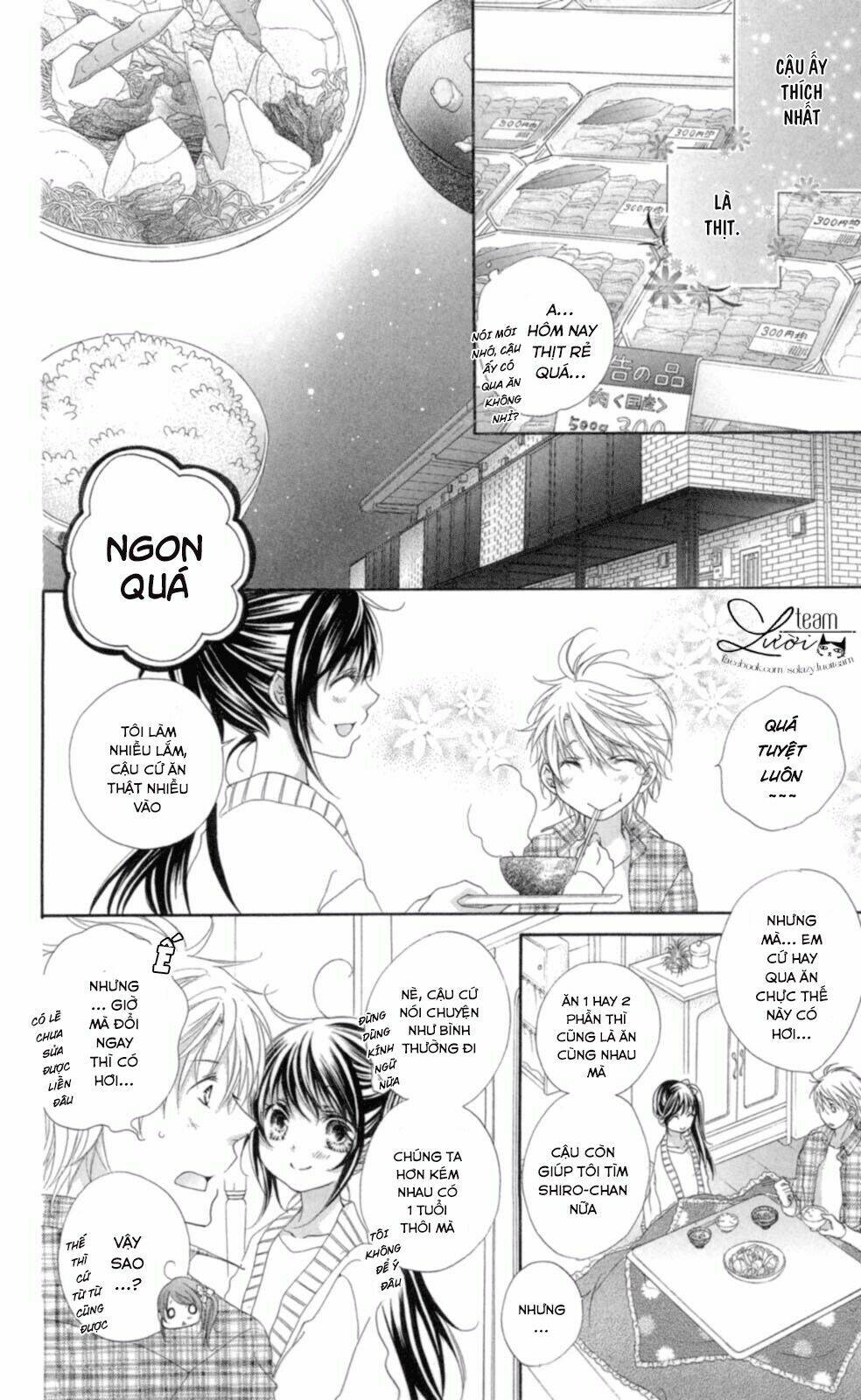 love x wanko chapter 1 23