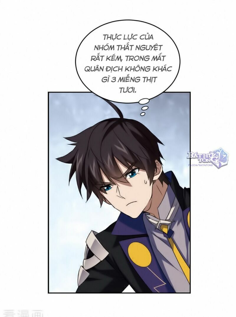 võng du chi cận chiến pháp sư chapter 344 24