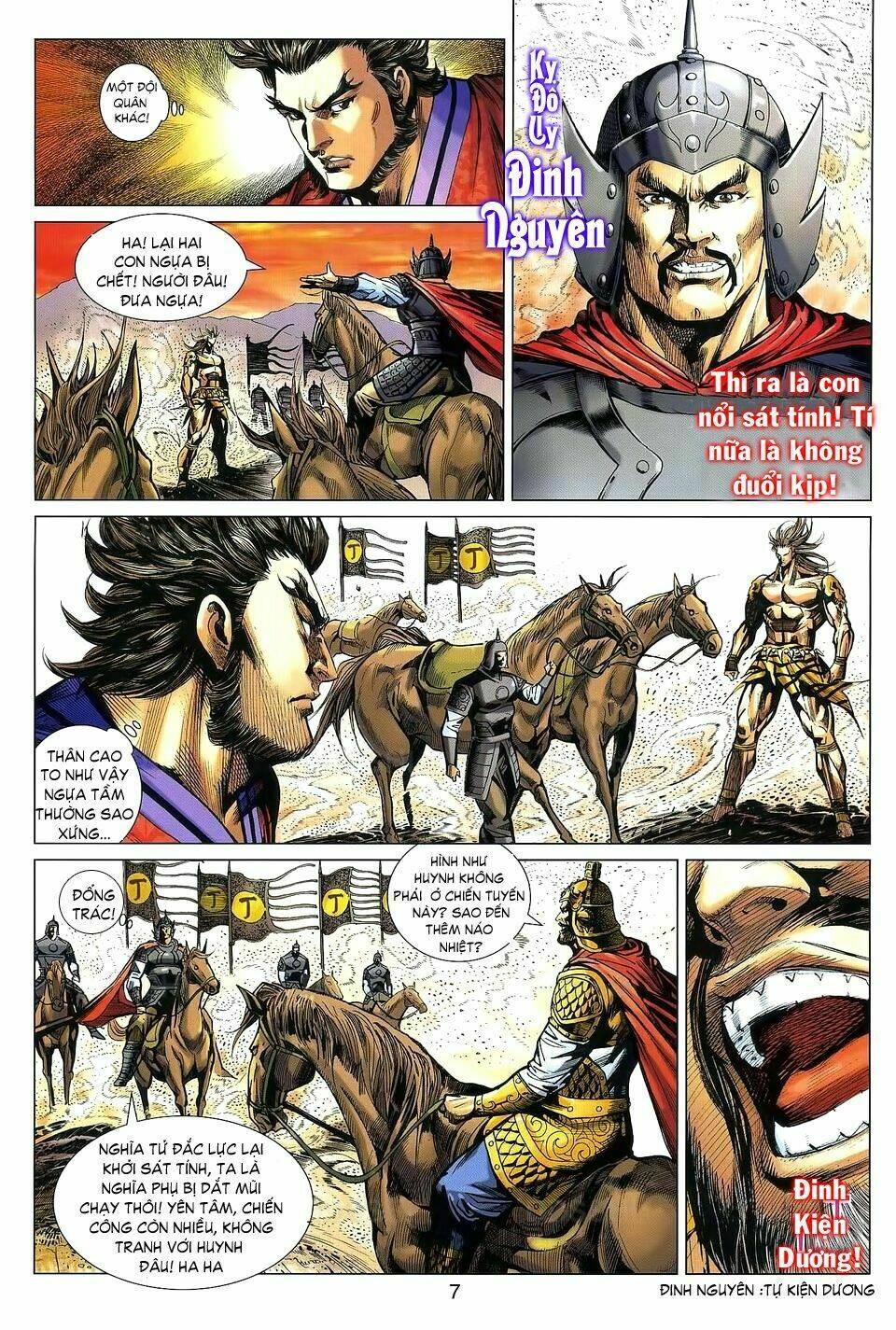 thiên tử truyền kỳ 7 - tam quốc kiêu hoàng chapter 5 7