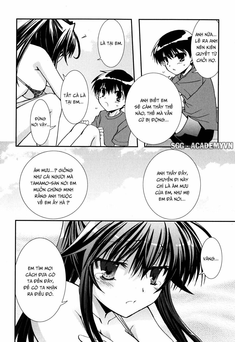 kanokon chapter 37 20