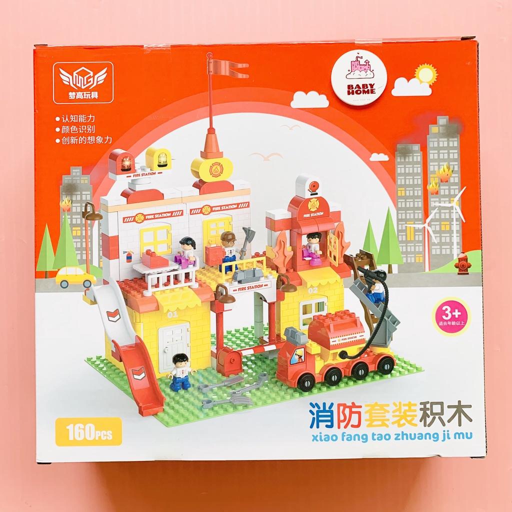 Lắp ráp xếp hình Đồn cảnh sát, cứu hỏa, công trình đồ chơi cho bé