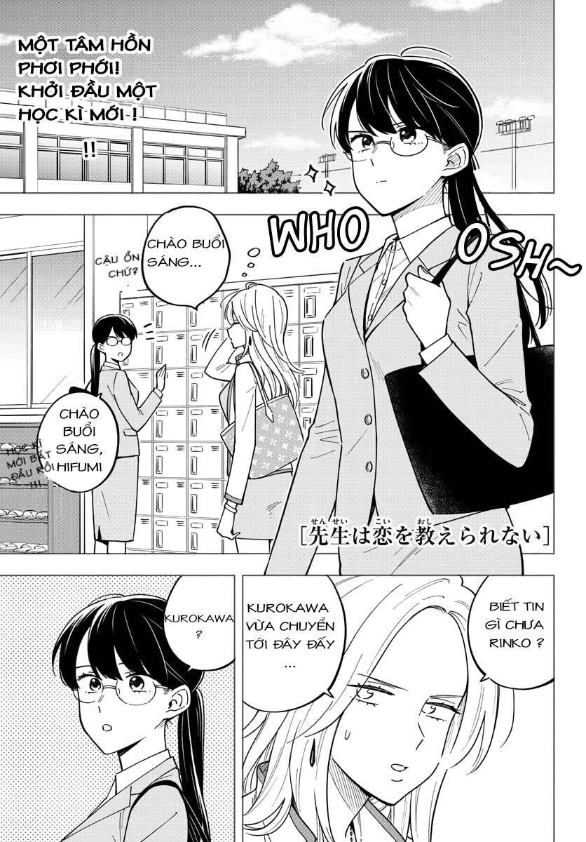 sensei wa koi o oshie rarenai chapter 27 2