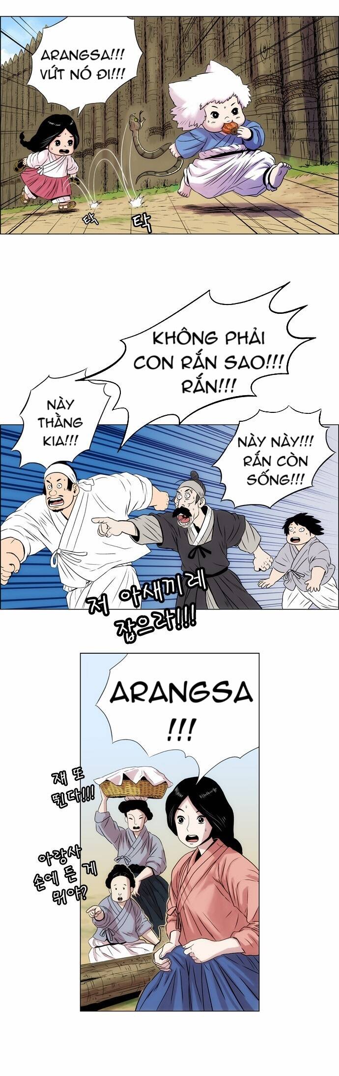 tiger brother chapter 1 8