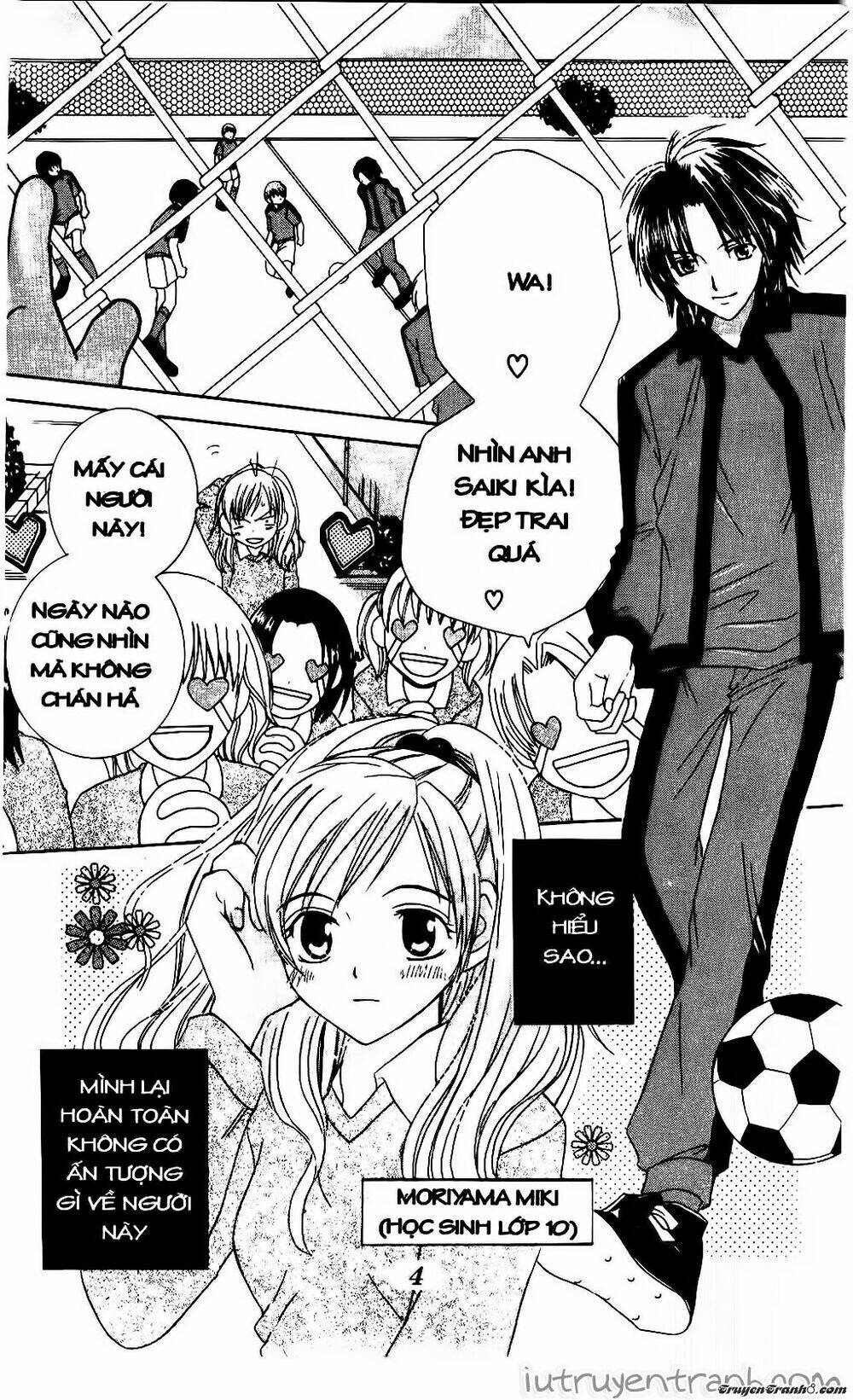 get love! chapter 1 5