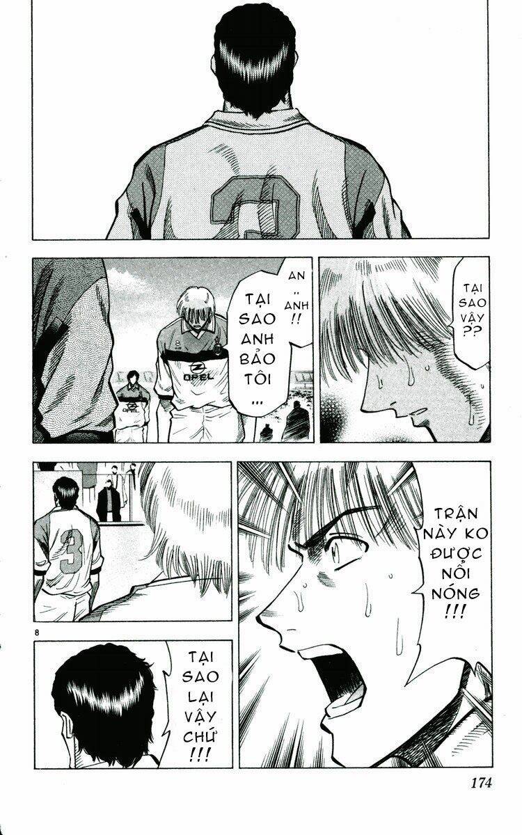 fantasista bản vip chapter 167 11