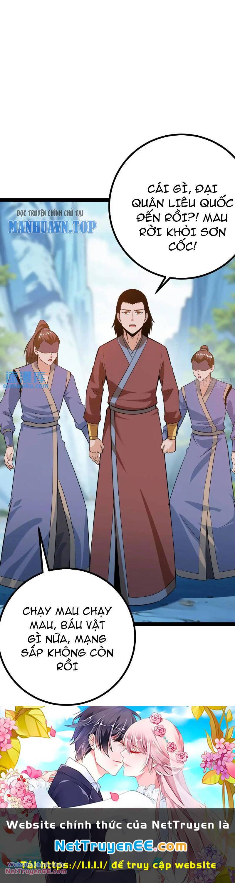 trăm tuổi mở hệ thống: con hiền cháu ngoan quỳ khắp núi! chapter 41 28