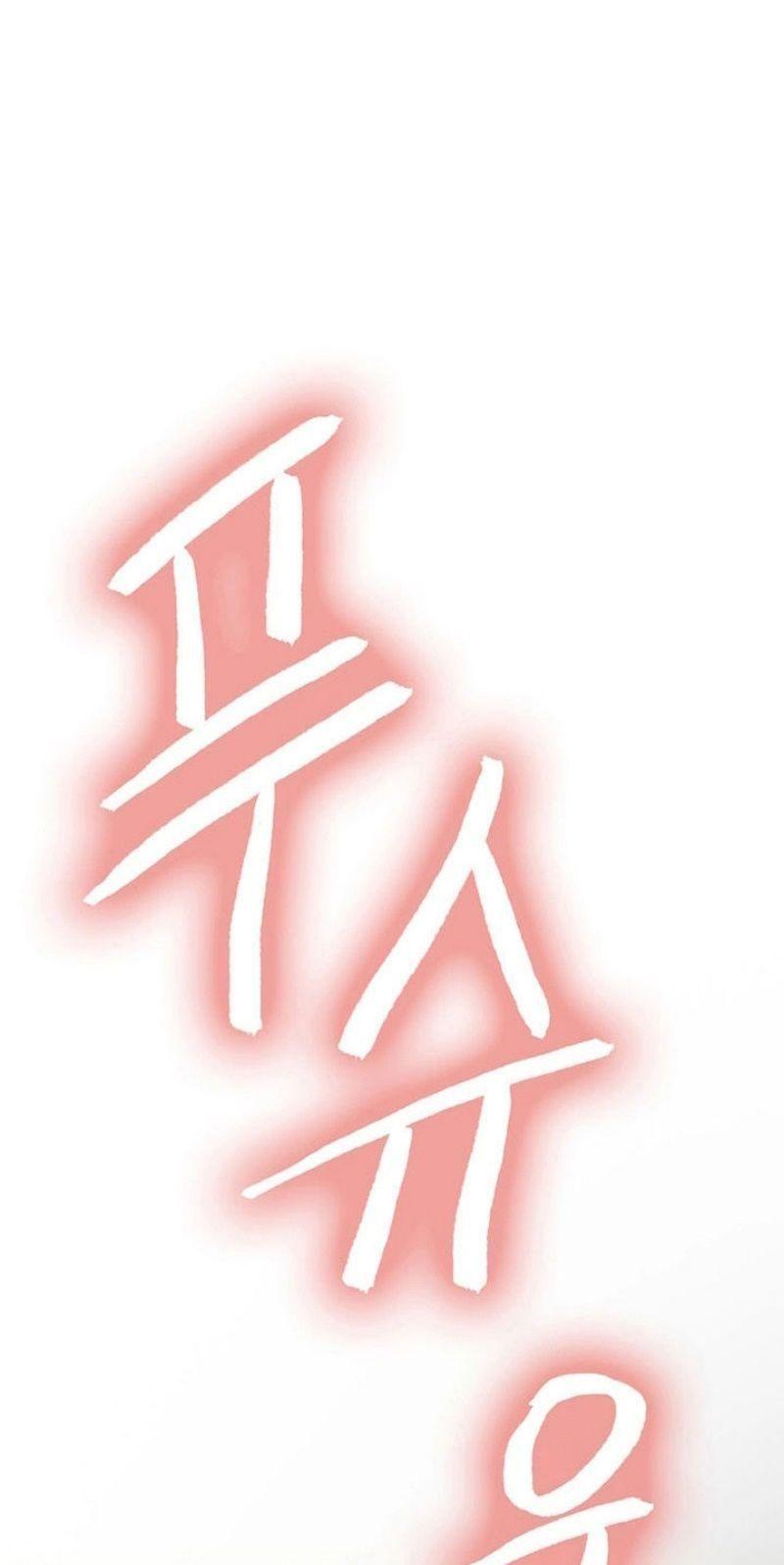 gia đình chạy trốn chapter 2 68