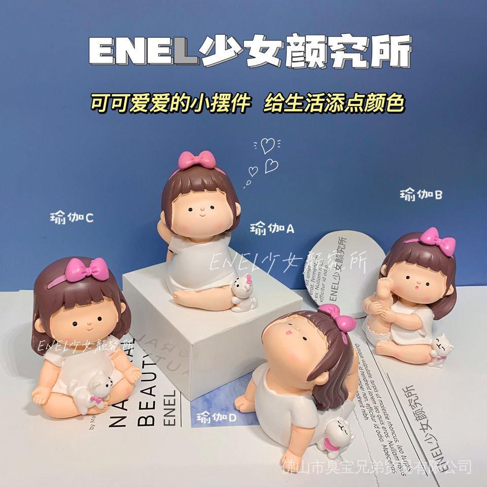 Mô Hình Búp Bê Tập Yoga Bằng Nhựa Resin Dễ Thương Sáng Tạo Trang Trí Bàn Làm Việc