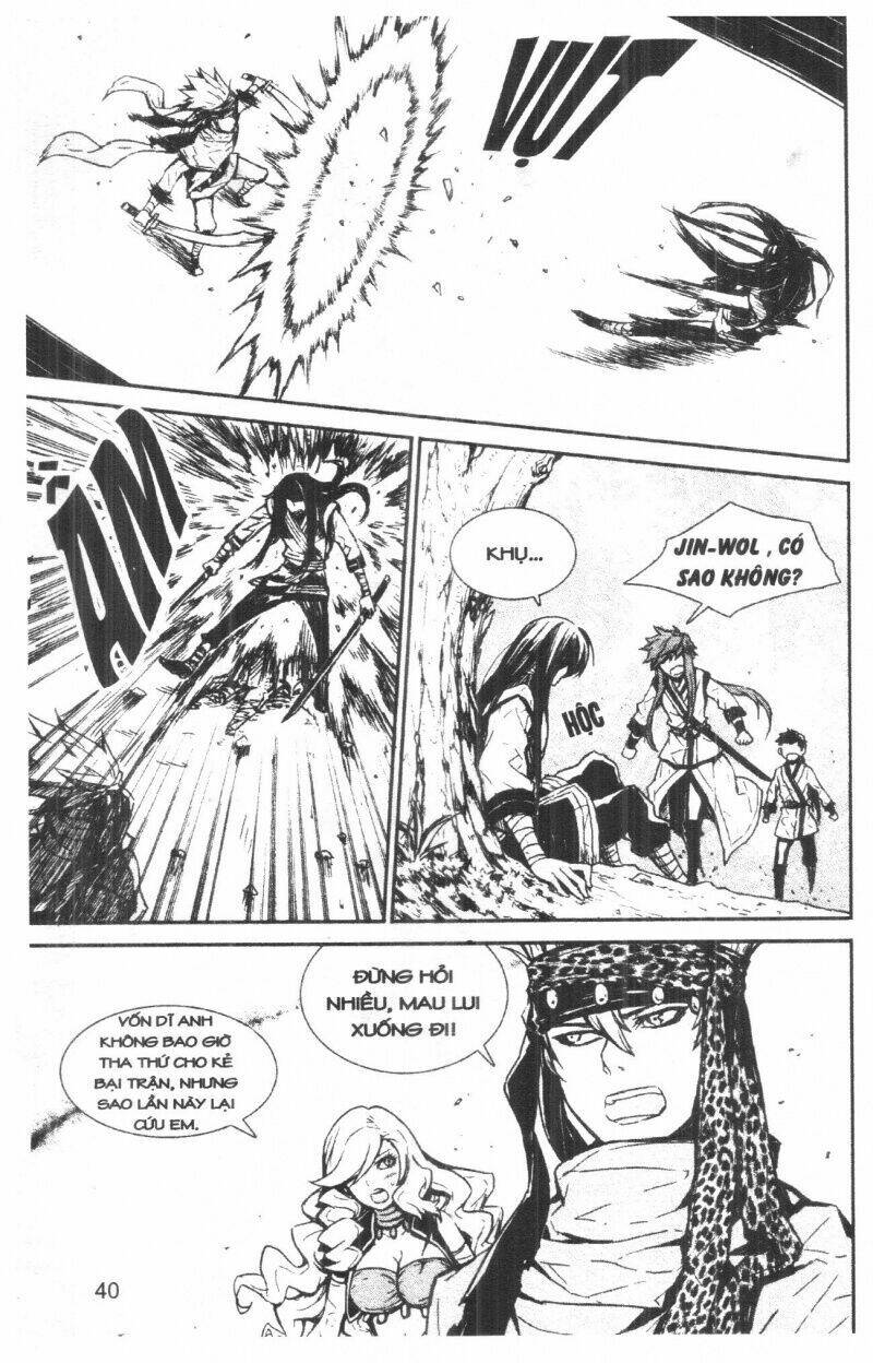 nareusha chapter 3 40