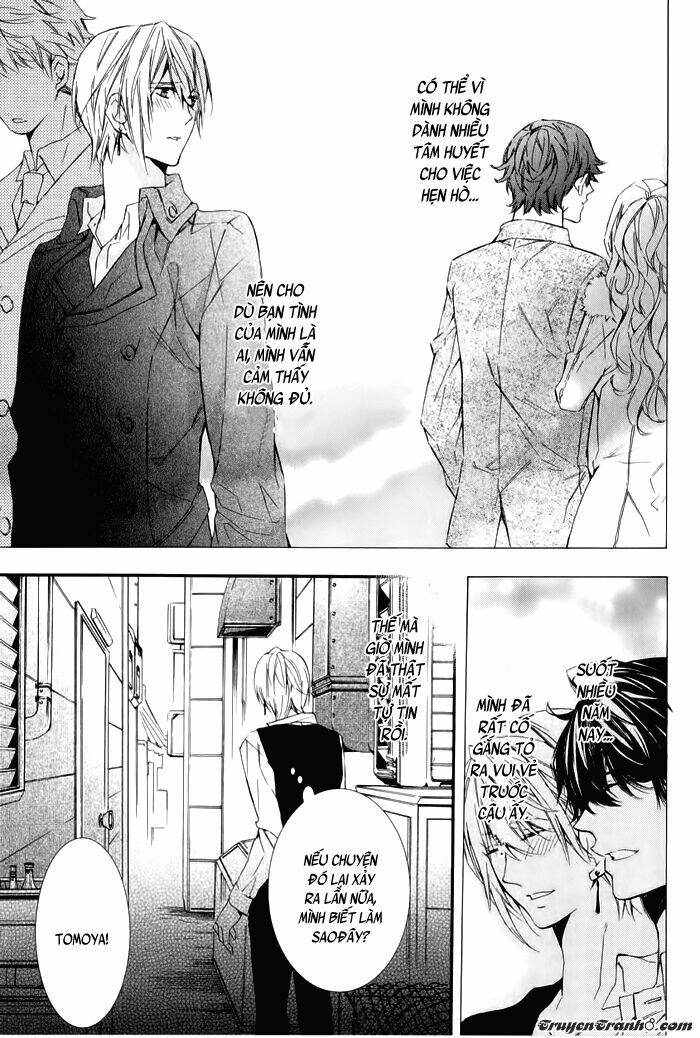 daiji na koto nanode, nino chapter 3 6