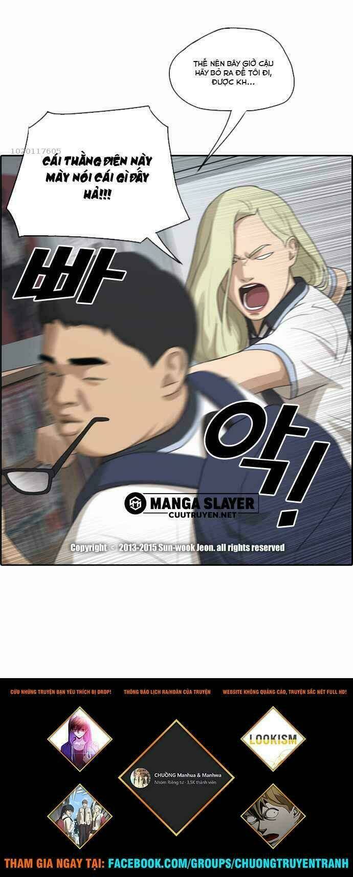 free draw m chapter 106 42