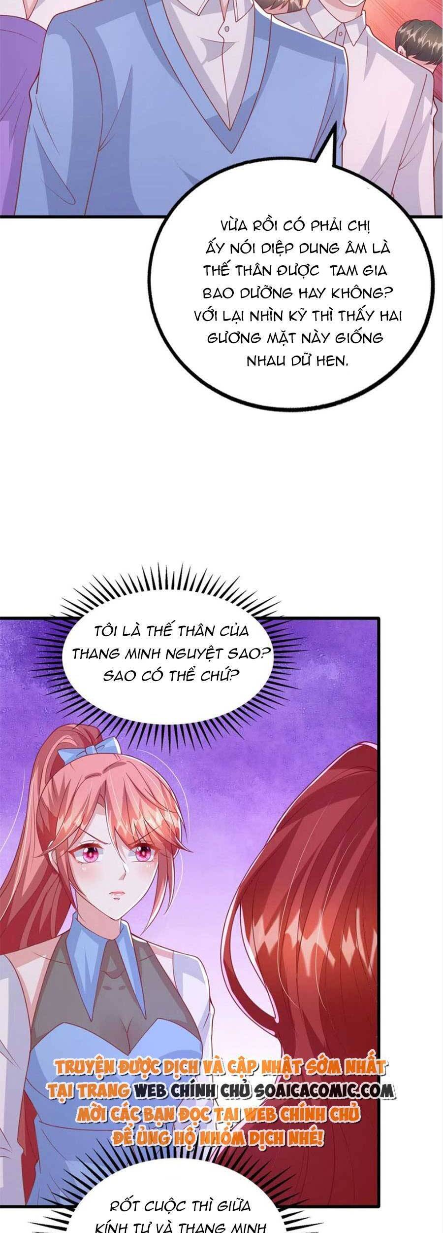 đại lão gọi tôi tiểu tổ tông chapter 138 3