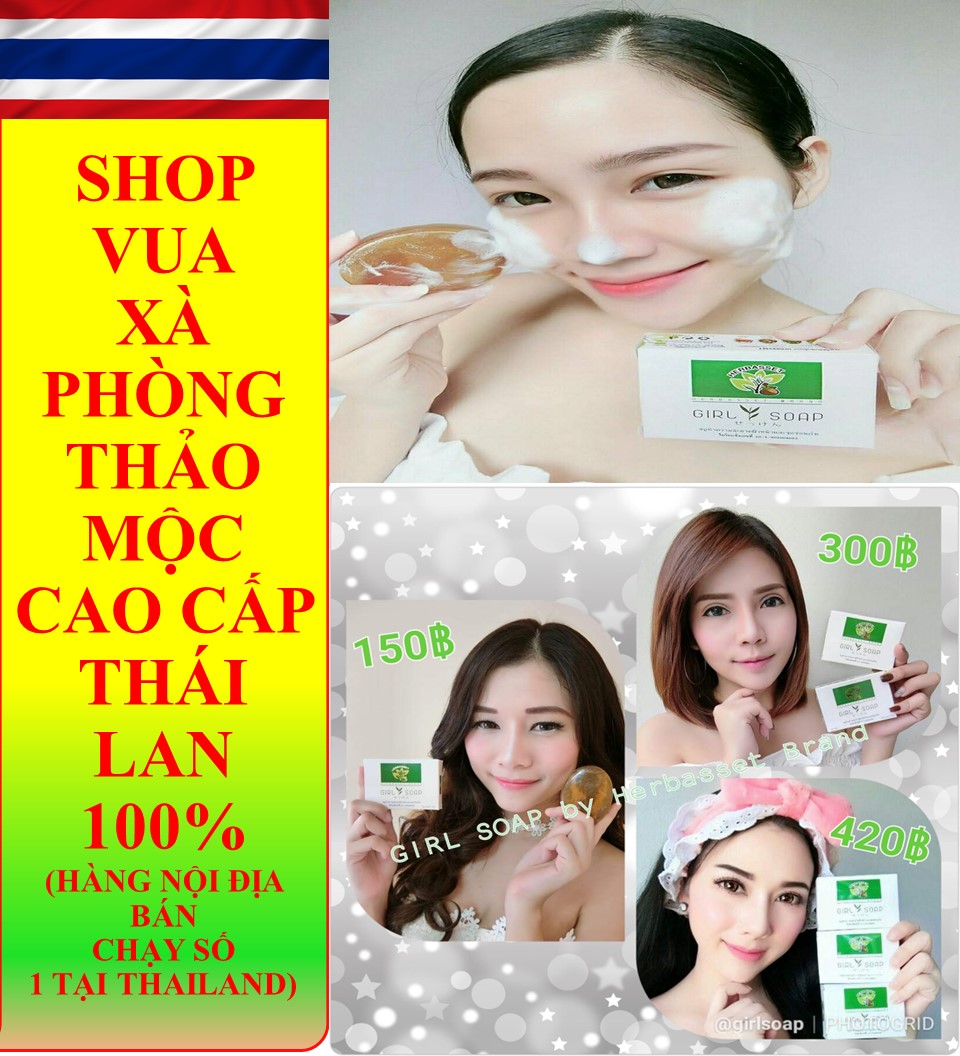 XÀ BÔNG TẮM THẢO MỘC CAO CẤP - CAM KẾT HÀNG THẬT THAILAND 100