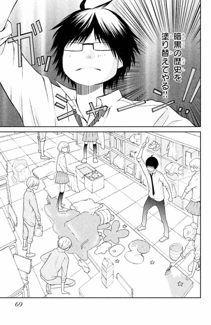 3d kanojo - bạn gái 3d chapter 25 27