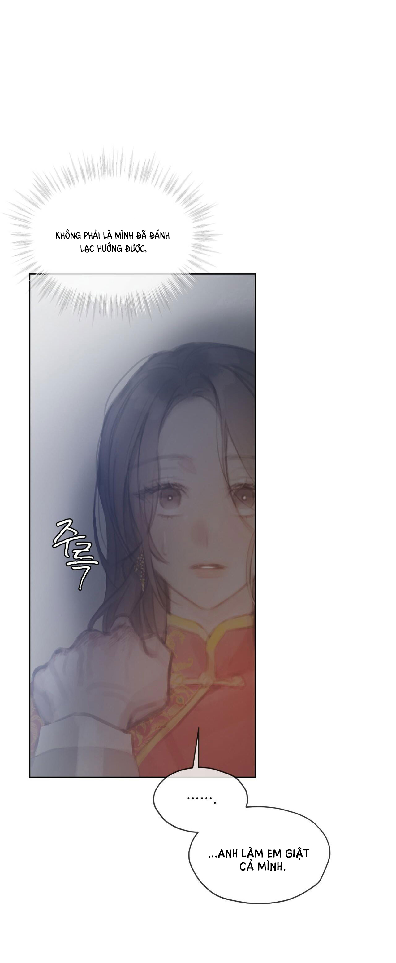 doppio senso chapter 58.1 1