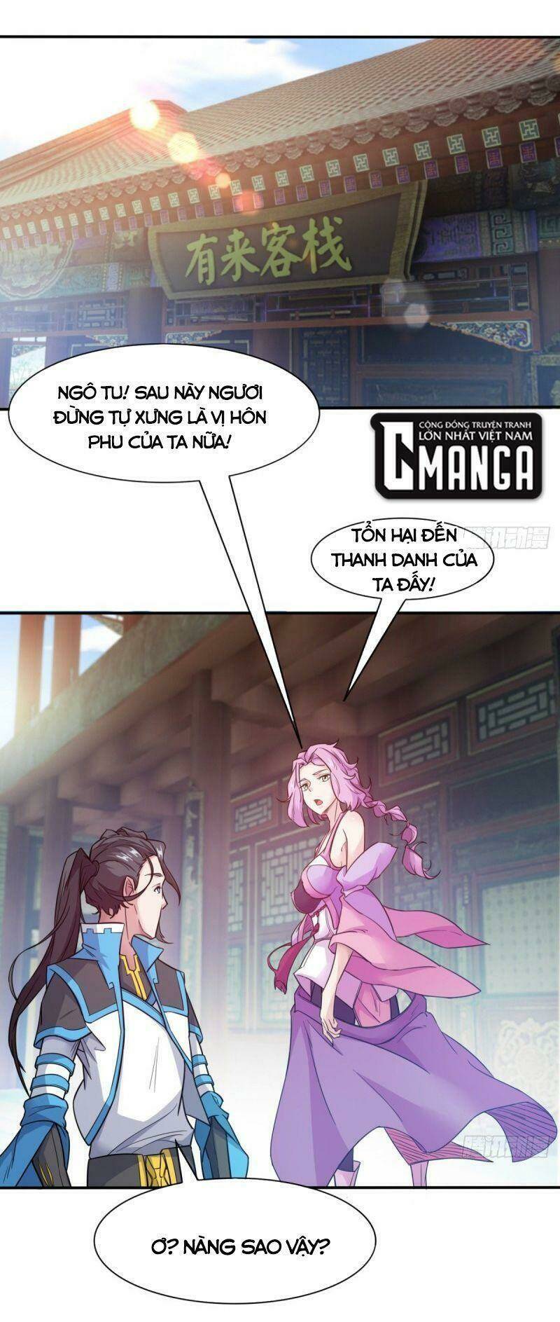 ma hoàng sư đệ quả thực quá chung tình chapter 26 5