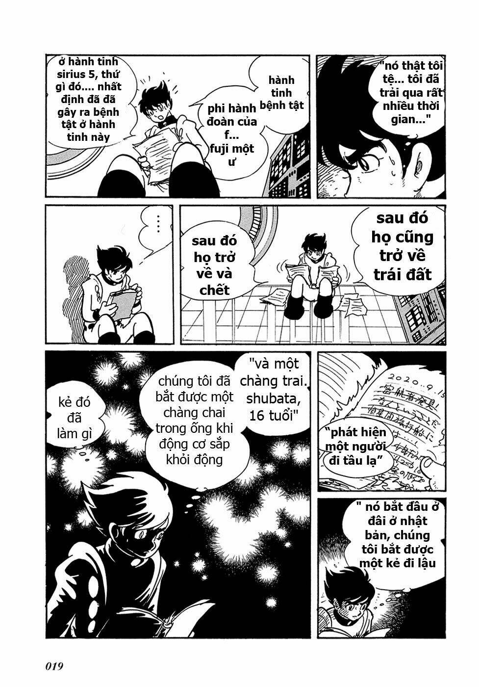 ryuu no michi chapter 1 20