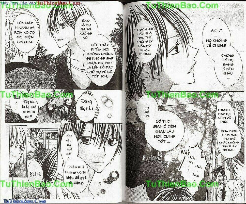 biển mùa hè chapter 2 49