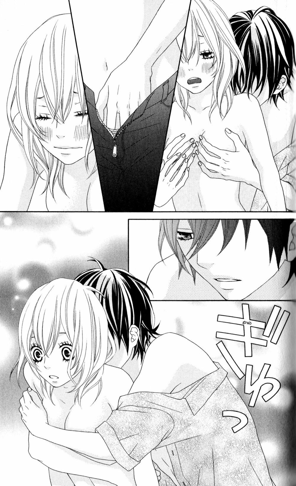 ousama wa shitshuji-sama chapter 3 29