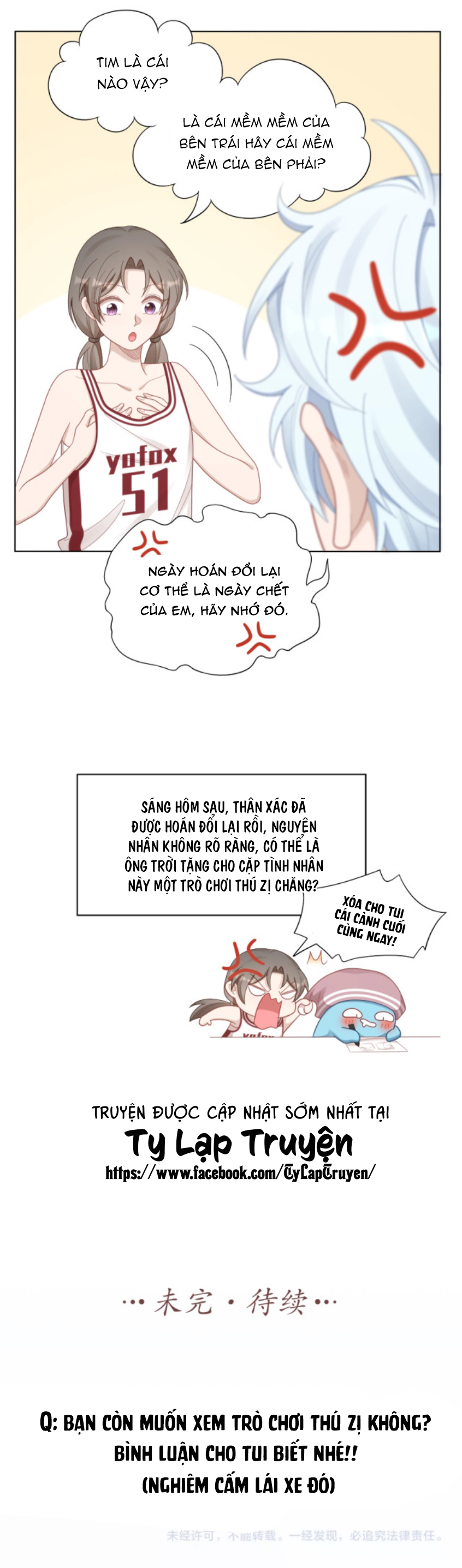 Bạn Trai Là Quái Vật chapter 94 - Trang 16