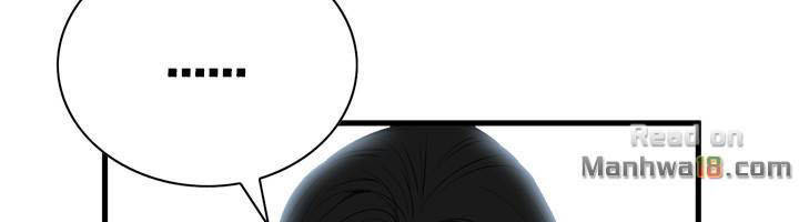 take a peek chapter 47 14