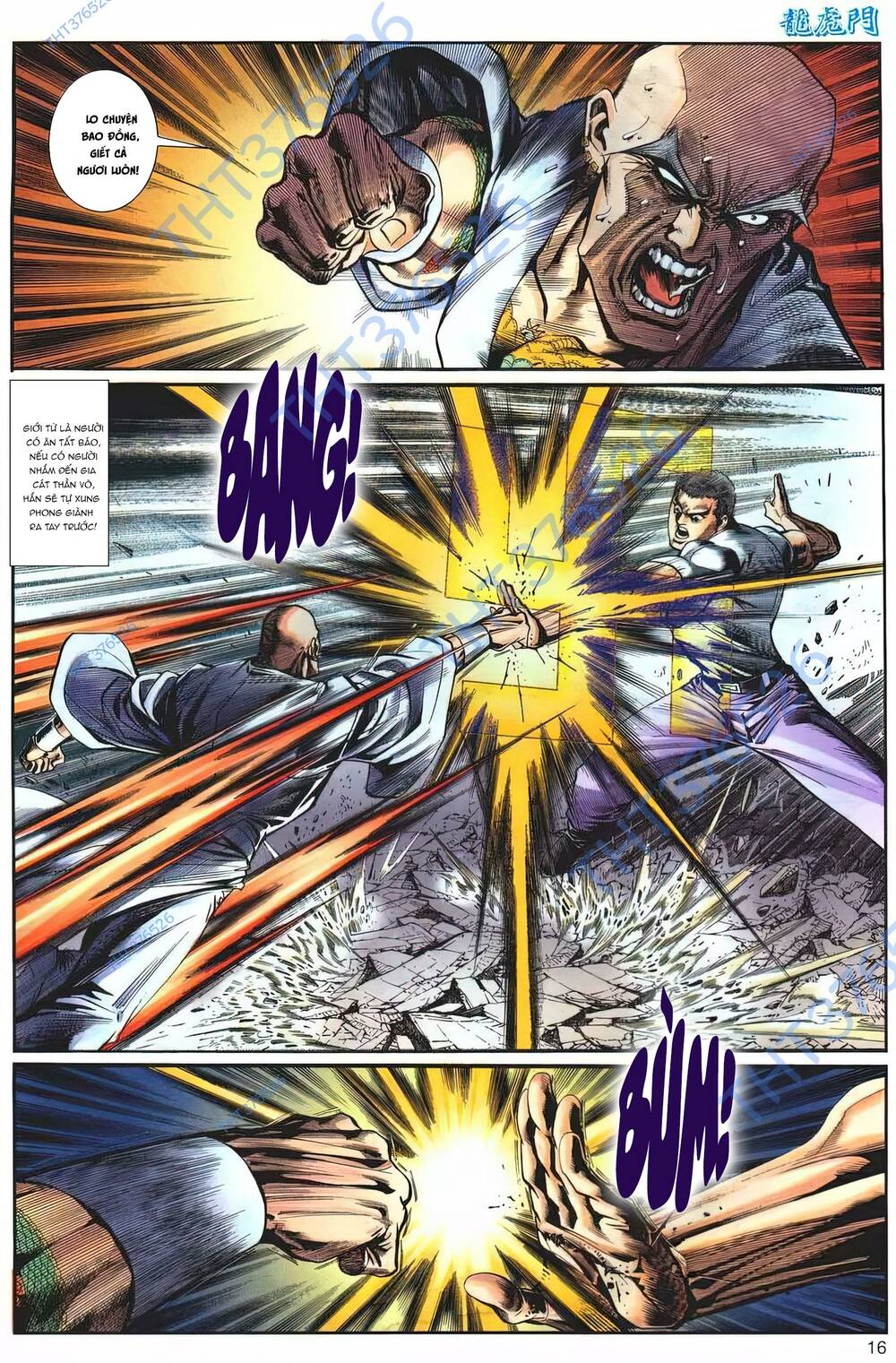 cựu tác long hổ môn chapter 1236 16