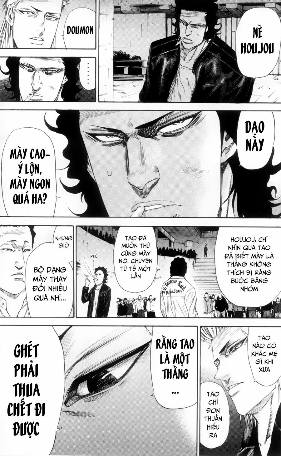 a-bout! chapter 113 12