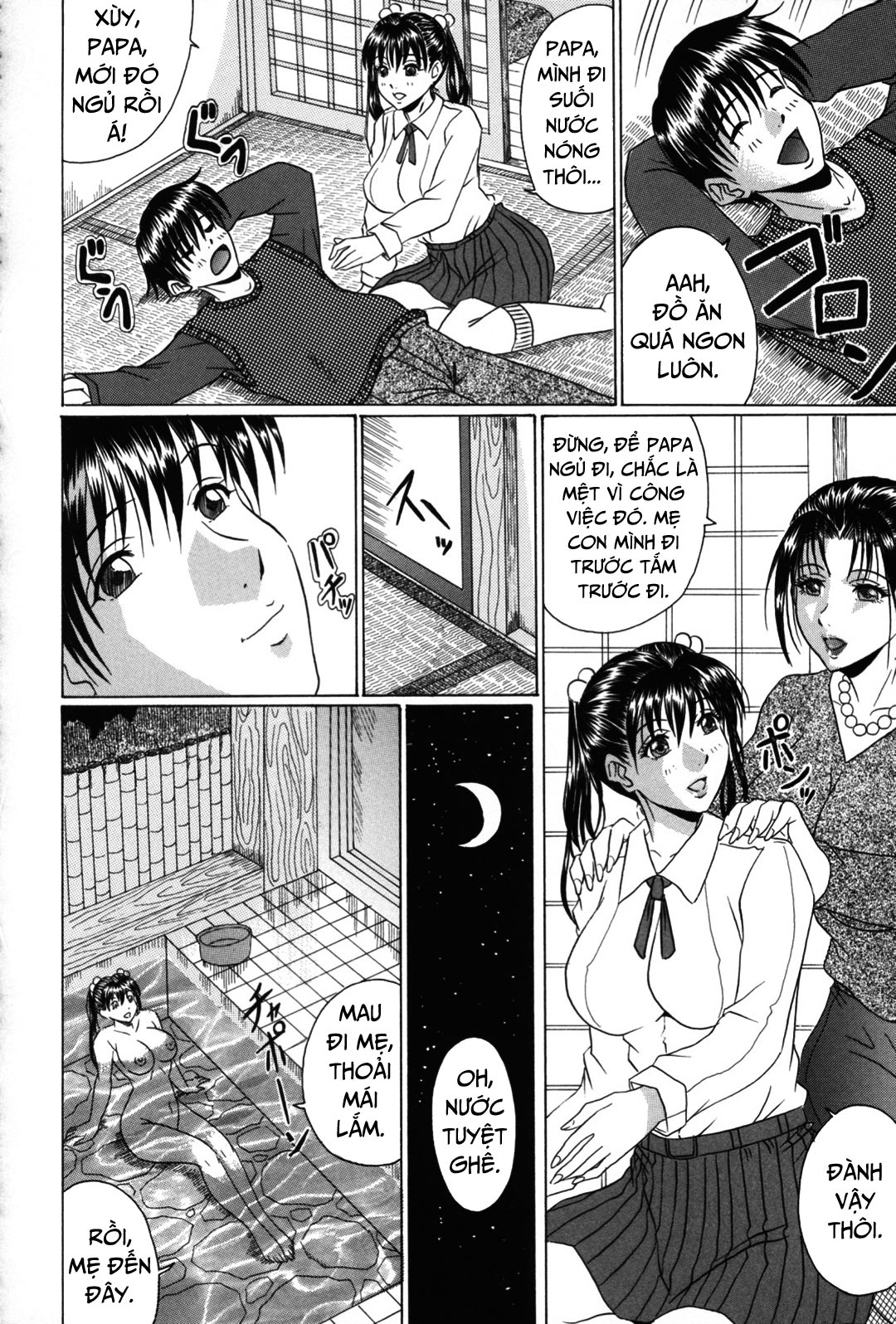 eating mother – mama kui! chapter 7 7