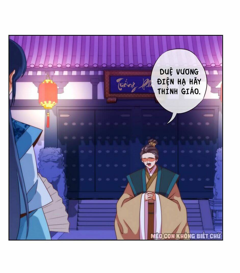 ồ, sủng phi đại nhân của ta chapter 10 7