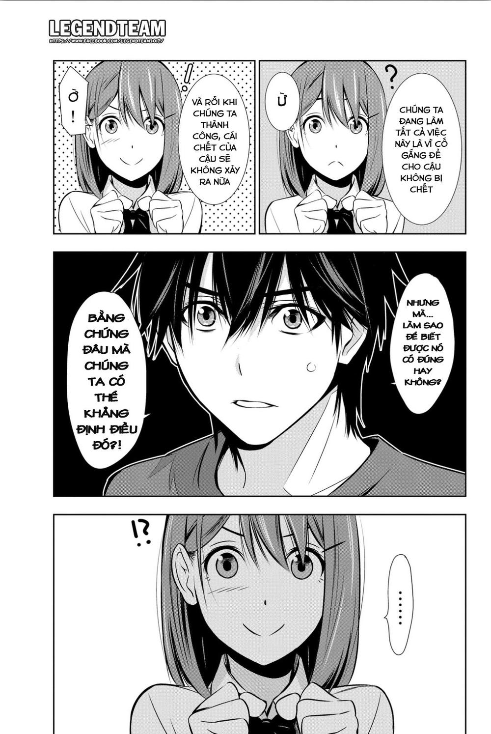 kimi ga shinu natsu ni chapter 6 31