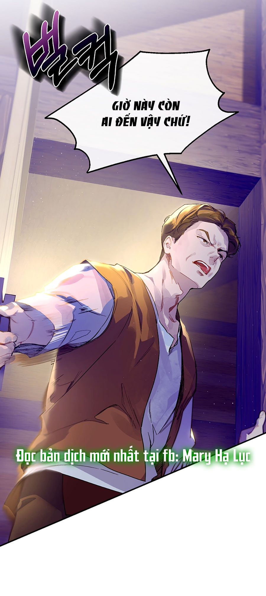 [18+] sự đáng sợ bên trong đại dương chapter 75.1 2