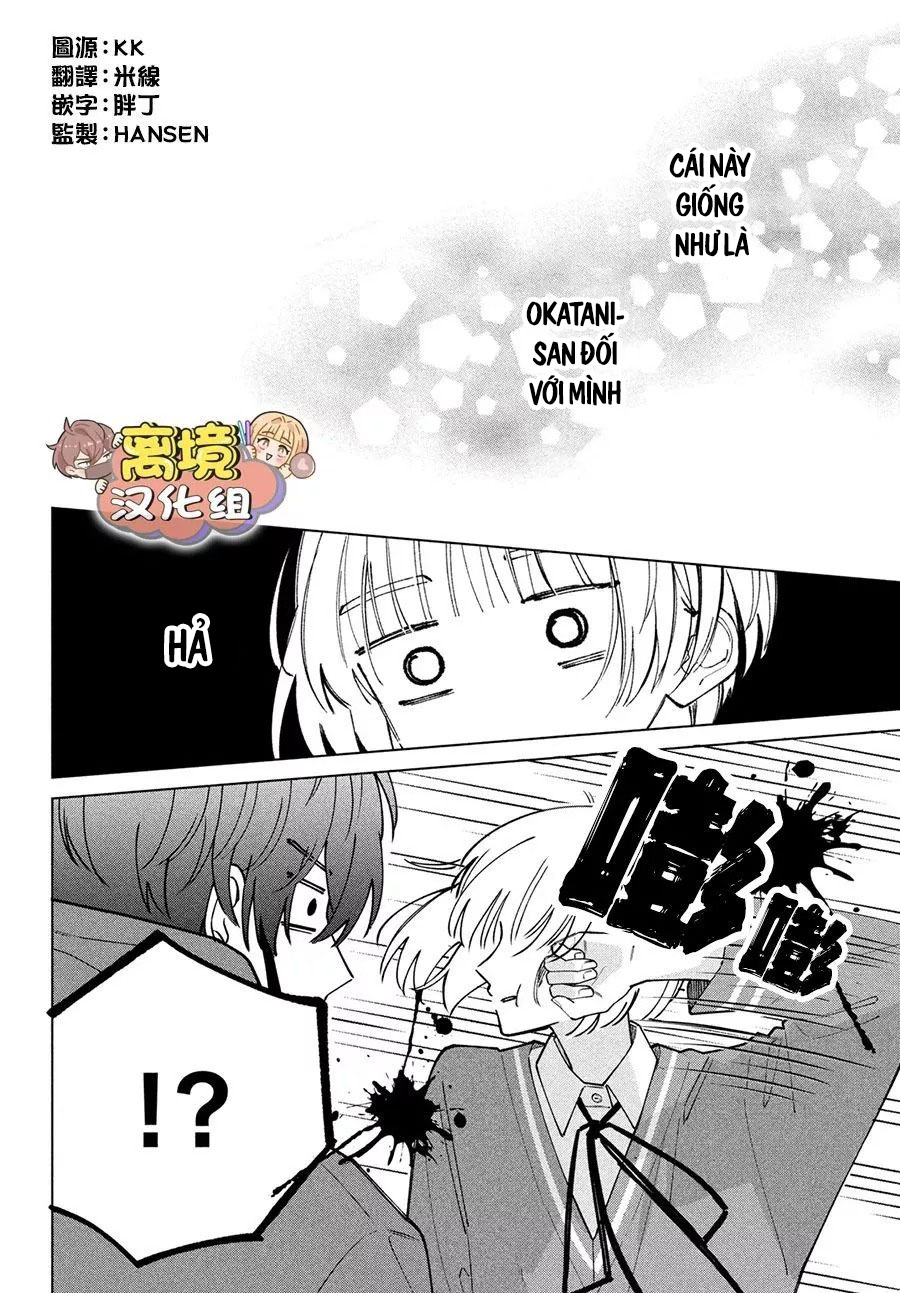 sự chìm đắm hóa thành tình yêu chapter 13.1 3