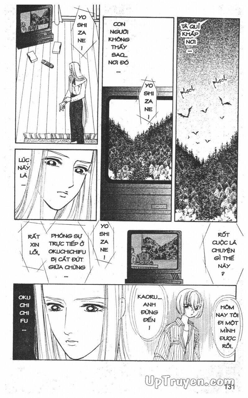 hoàng tử hoa - bud boy chapter 9 128