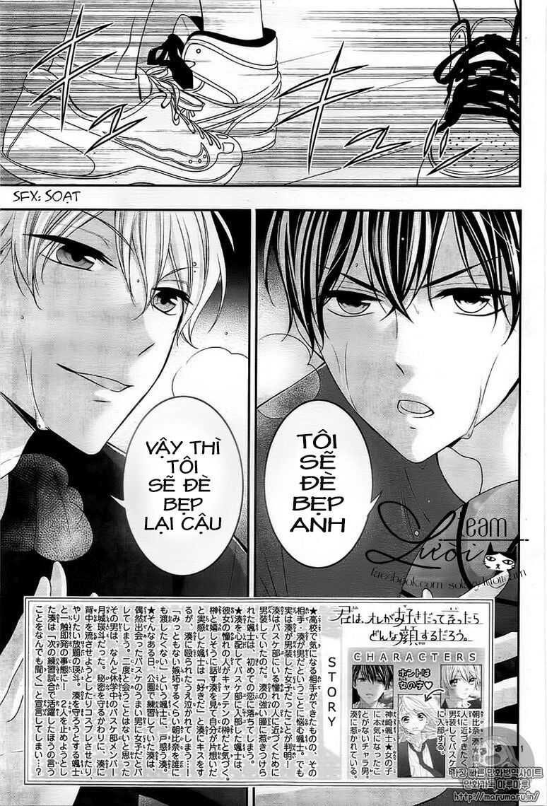 kimi wa ore ga suki datte ittara donna kao suru darou chapter 9 1