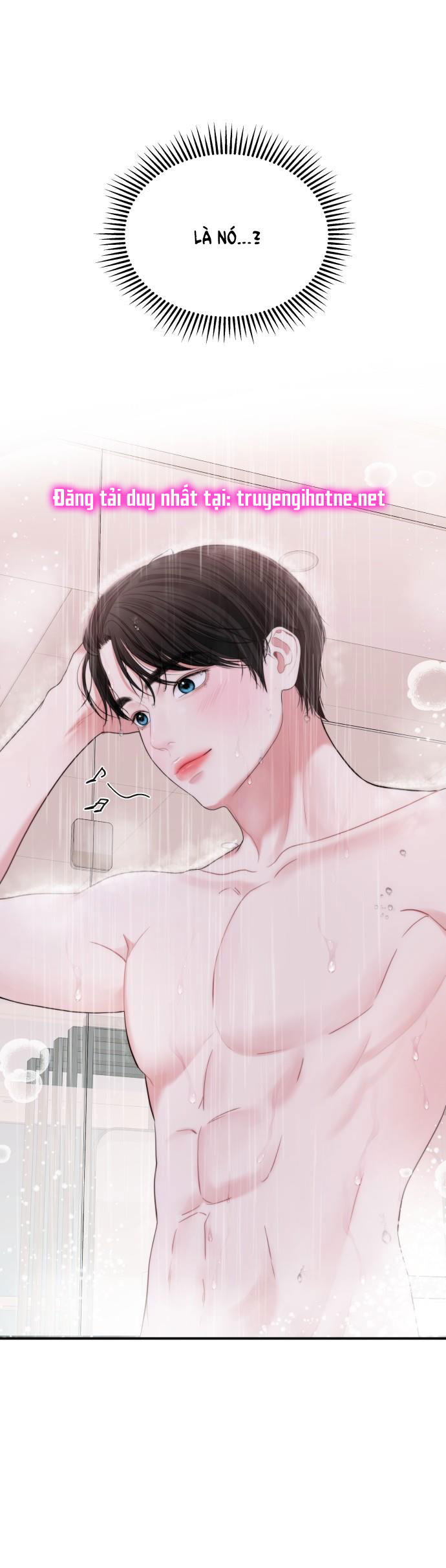 gửi em người đánh cắp những vì sao - to you who swallowed a star chapter 98.2 11