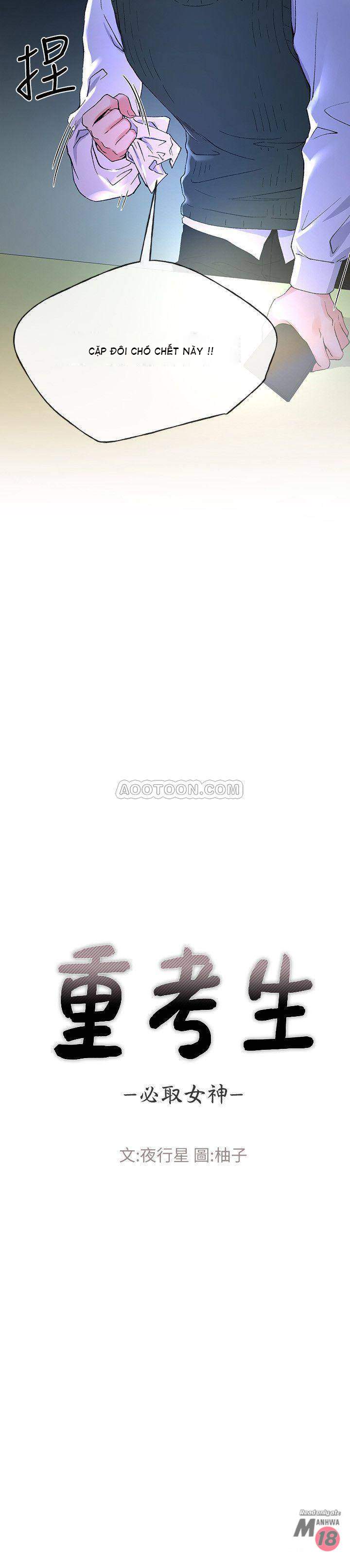 unlucky girl - cô nàng xui xẻo chapter 49 3