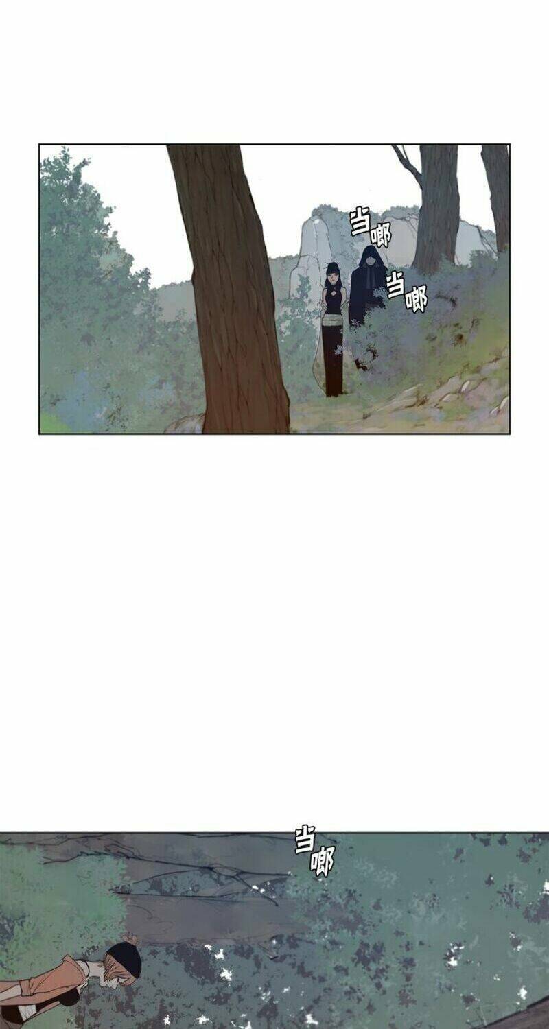 thanh gươm danh vọng chapter 29 36