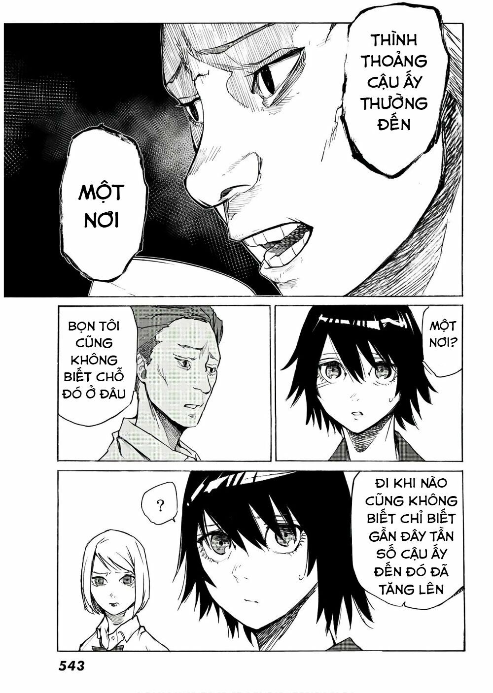 juujika no rokunin chapter 7 26