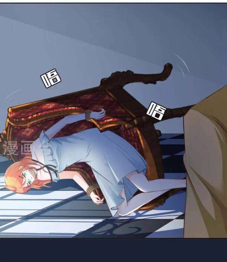 người vợ bí ẩn của tổng tài chapter 21 5