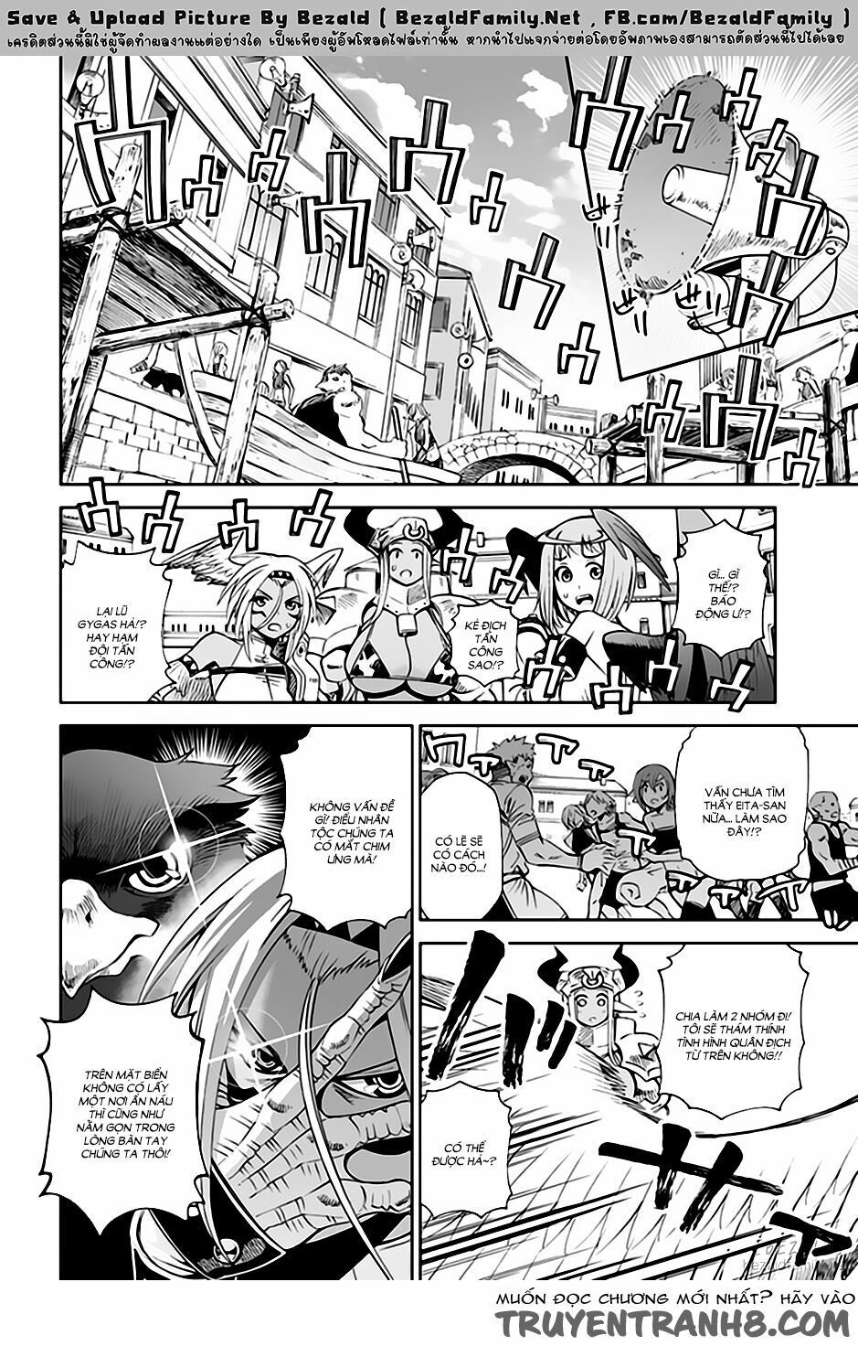 12 beast chapter 13 4