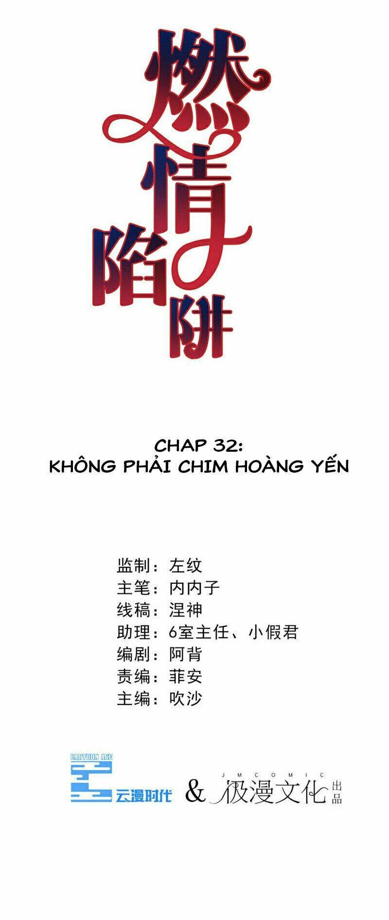 cạm bẫy lửa tình chapter 32 3