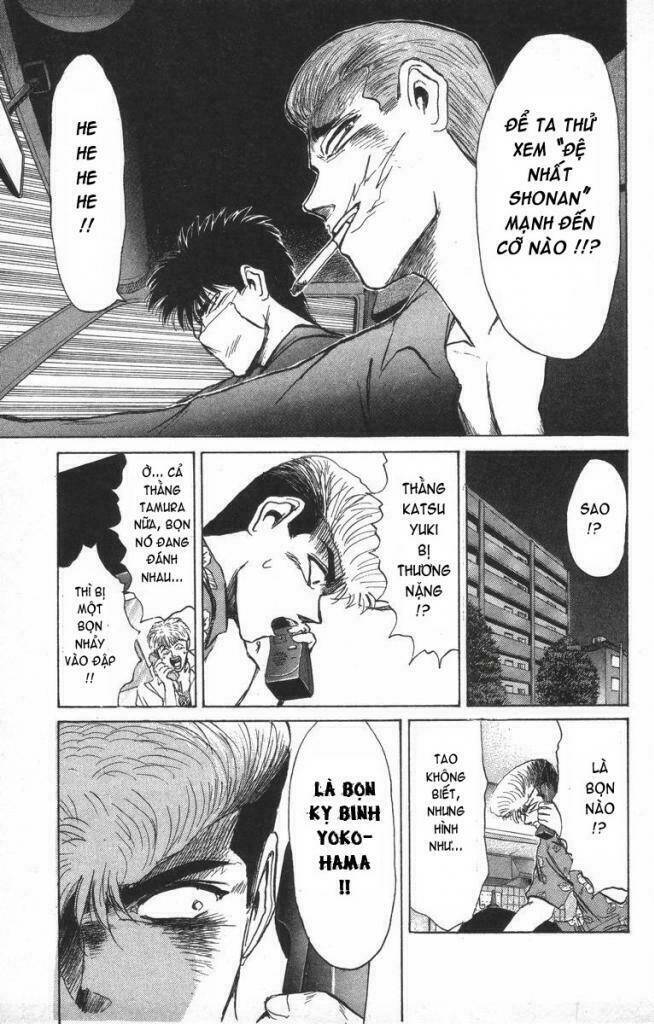 shonan junai gumi chapter 137 17