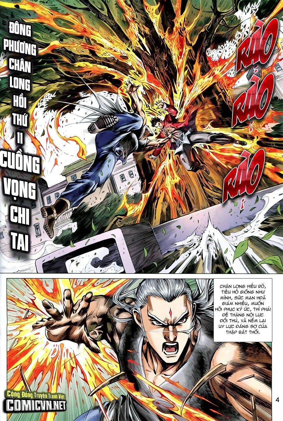 đông phương chân long chapter 11 3