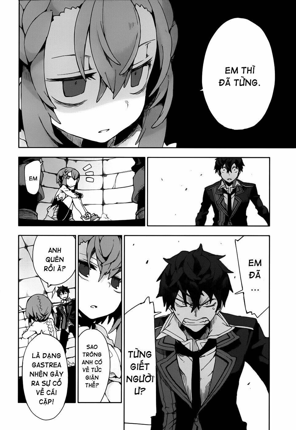 black bullet chapter 11 14