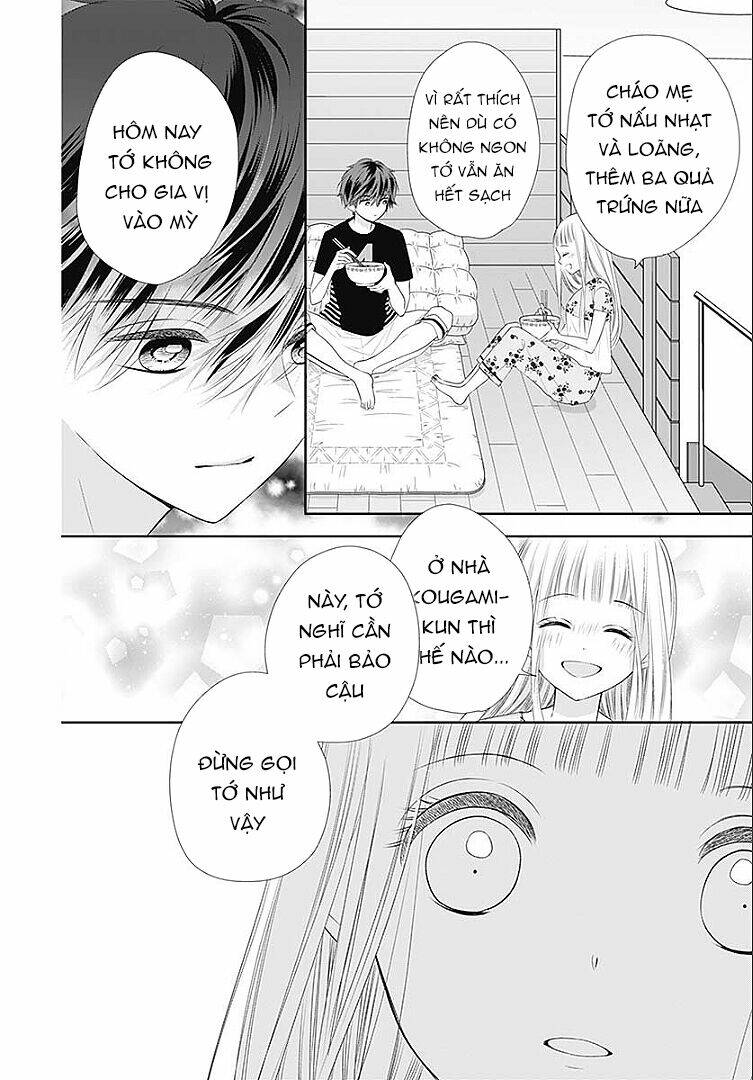 hatsu x kon chapter 4 22