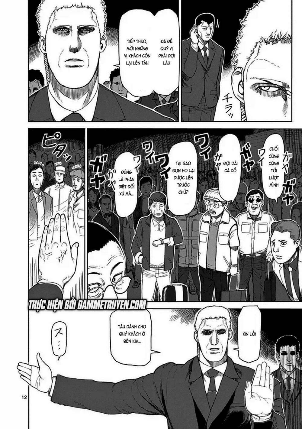 tokita ouma - đấu sĩ atula chapter 25 12