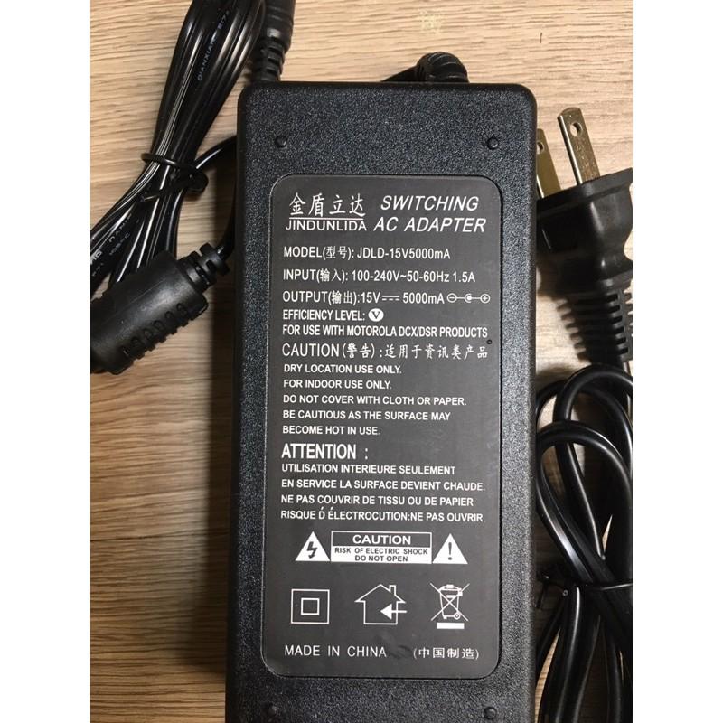 Nguồn sạc loa kẹo kéo 15V-5A - củ sạc loa kéo 15V-5A - Adapter loa kéo 15V-5A