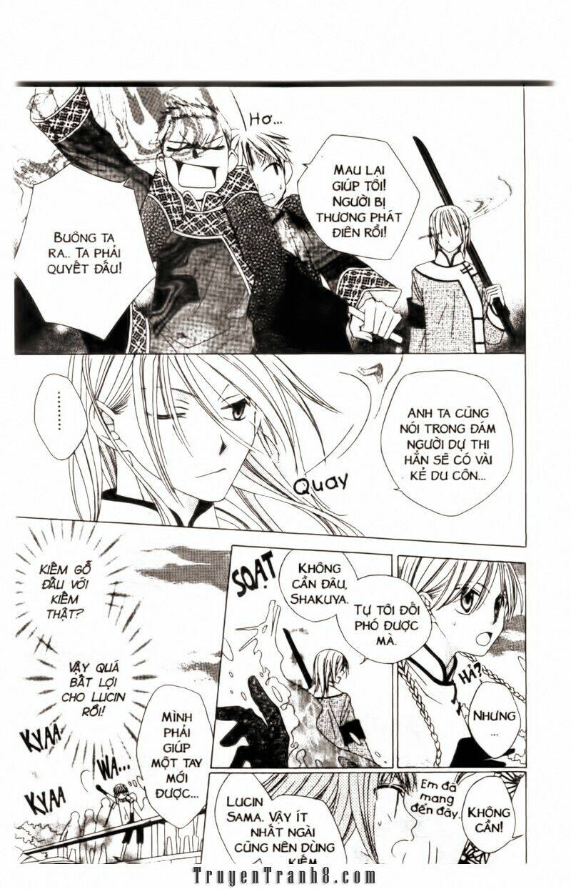 ryuu no hanawazurai chapter 2 30